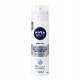 NIVEA MEN ŻEL D/GOL 200 SENSITIVE&REC