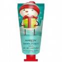 MARION KREM DO RĄK NAWILŻAJĄCO-ODŻYWIAJĄCY 50 ML