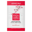 HADA LABO TOKYO WHITE MASECZKA DO TWARZY GŁĘBOKO NAWILŻAJĄCA NA TKANINIE