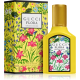 GUCCI FLORA GARGEOUS ORCHID WODA PERFUMOWANA 30ML