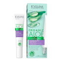 EVELINE ORGANIC ALOE PŁATKI POD OCZY W PŁYNIE 20ML KOLAGENOWE
