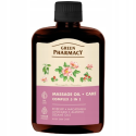 GREEN PHARMACY OLEJEK DO MASAŻU CIAŁA 5W1 200ML