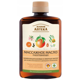 GREEN PHARMACY OLEJEK/C 200ML ROZGRZEWAJĄCY