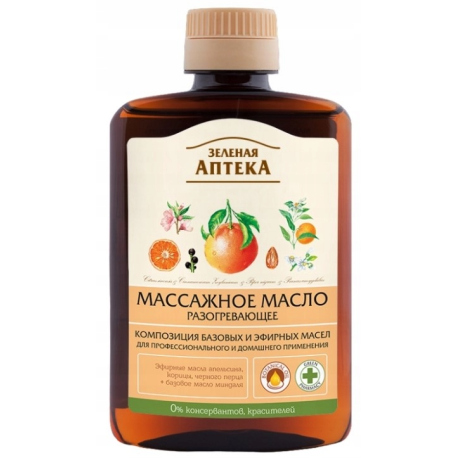 GREEN PHARMACY OLEJEK/C 200ML ROZGRZEWAJĄCY