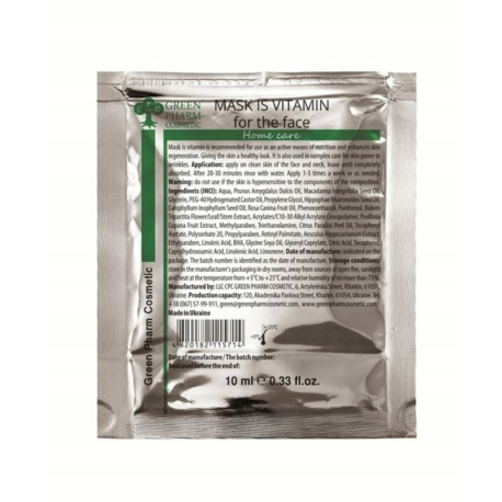 GREEN PHARM COSMETICS MAS/TW 10ML NAWILŻAJĄCA