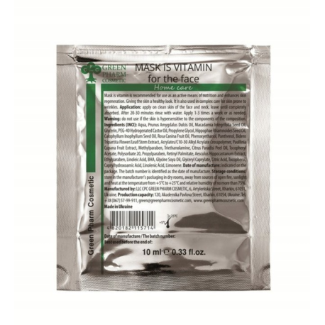 GREEN PHARM COSMETICS MAS/TW 10ML WITAMINOWA