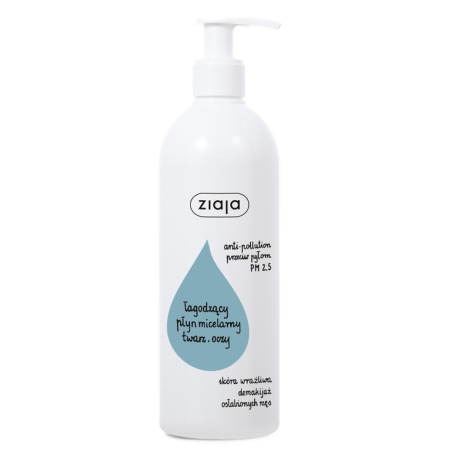 ZIAJA ANTI-POLLUTION PŁYN MICELARNY 390ML ŁAGODZĄCY