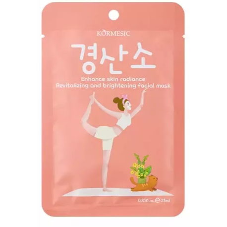 KORMESIC MASECZKA DO TWARZY 25ML