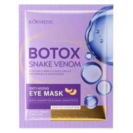 KORMESIC MAS/OCZY/PŁA 7,5G SNAKE VENOM PEPTIDE