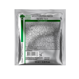 GREEN PHARM COSMETICS MAS/TW 10ML NAWILŻAJĄCA