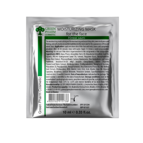 GREEN PHARM COSMETICS MAS/TW 10ML NAWILŻAJĄCA