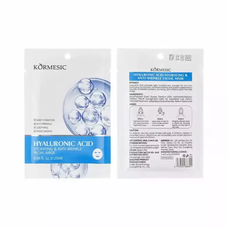 KORMESIC MAS/TW 25ML HYALURON MOISTURIZING