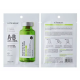 KORMESIC MAS/TW 25ML SALICYLIC ACID ACNE