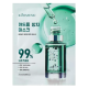 KORMESIC MAS/TW 25ML SALICYLID