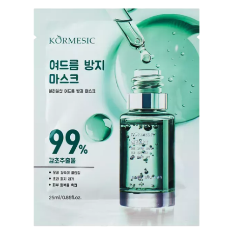 KORMESIC MAS/TW 25ML SALICYLID