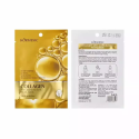 KORMESIC MASECZKA DO TWARZY 25ML COLLAGEN KOLAGEN