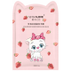 SERSANLOVE MASK KITTI MAS/RĄK 36G STRAWBERRY