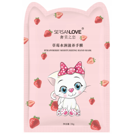 SERSANLOVE MASK KITTI MAS/RĄK 36G STRAWBERRY