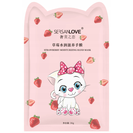 SERSANLOVE MASK KITTI MAS/RĄK 36G STRAWBERRY