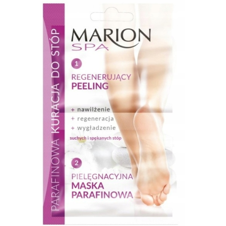 MARION MASKA DO STÓP 2 ETAPY