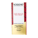 YOSKINE GEISHA SERUM POD OCZY 30ML LIFTINGUJĄCE