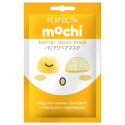 PERFECTA MOCHI MASECZKA DO TWARZY 8ML NAWILŻAJĄCA