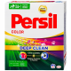 PERSIL PROSZ 0.22KG (4) KOLOR