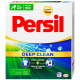 PERSIL PROSZ 0.22KG (4) BIAŁY