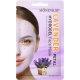 MOND'SUB MAS/TW 28G LAVENDER PETAL HYDROGEL