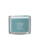 YANKEE CANDLE SIGNATURE ŚWIECA 37G WINTER NIGHT STARS