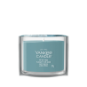 YANKEE CANDLE SIGNATURE ŚWIECA ZAPACHOWA 37G WINTER NIGHT STARS