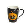 FLORINA PUMPKIN KUBEK DO NAPOJÓW 320ML