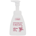 ZIAJA INTIMA PIANKA DO HIGIENY INTYMNEJ NORMALIZUJĄCA 250ML